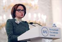 Фото: Михаил Джапаридзе / ТАСС