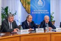 Доклад 2_compressed.jpg