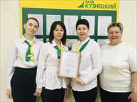 ДО Никольский.jpeg