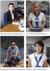 Лучший сотрудник июль 2017