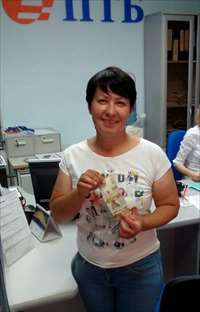 Итоги акции