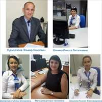 Лучший сотрудник августа