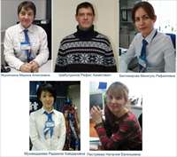 Лучший сотрудник ноябрь