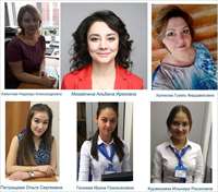 Лучший сотрудник