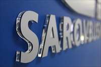 Саровбизнесбанк показал высокие результаты работы по итогам первого полугодия 2019 года