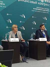 Председатель правления банка ТКБ Ольга Грядовая выступила в Санкт-Петербурге на XXVII Международном финансовом конгрессе