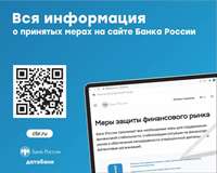 для соц сетей 2.jpg