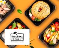 Готовый рацион с выгодой по карте МИР от Энергобанка. Кешбэк у партнера ВкусВилл готовит