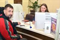 Кубань кредит