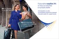 Banking Toolkit_v4Raiffeisen600.jpg