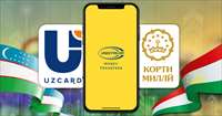 В приложении Юнистрим Денежные переводы теперь можно отправить средства на карты Uzcard и Корти Милли 