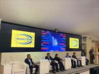 Юнистрим стал спонсором форума «Киргизское единение» 
