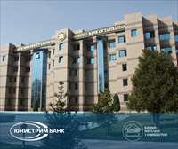 Юнистрим работает в Таджикистане в штатном режиме 