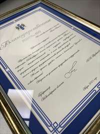 WhatsApp Image 2021-03-02 at 15.21.03.jpeg