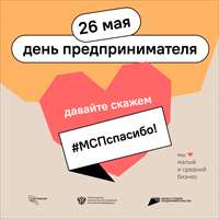 02. баннер вк.png