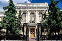 За честные вклады