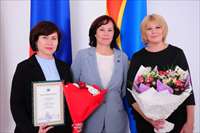 В Набережных Челнах вручили награды лучшим сотрудникам финансовой сферы 