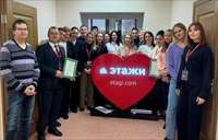 Встреча с риелторами