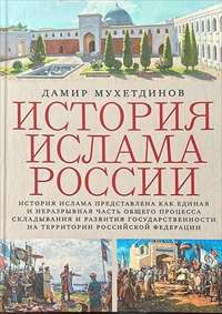 Духовный подарок 