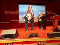 Награды героям