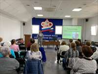 Уроки финансовой грамотности для пенсионеров