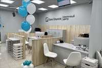 Банк «Хлынов» открыл ипотечный центр в Кирове