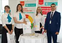 Банк «Хлынов» принял участие в Форуме «Предпринимательство на Вятке»