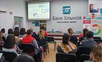 В банке «Хлынов» снова прошел бесплатный семинар для бизнеса