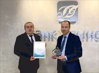 Банк «Хлынов» отмечен премией «Бизнес-событие» от Вятской ТПП