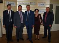 Банк «Хлынов» подписал соглашение с ВТПП 