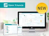 ИБ юрики 800х600.jpg