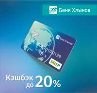 Карта МИР до 20%-2.jpg