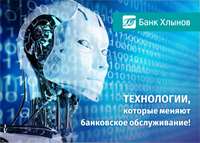 Microsoft Azure-3.jpg