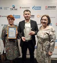 Фора-Банк. Что? Где? Когда?