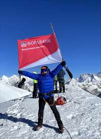 Непал - Мера Пик