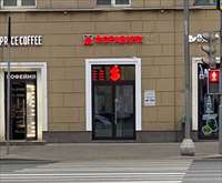 Новый офис банка