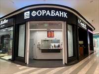 Новый офис Павелецкая Плаза