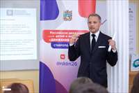 Урок финансовой безопасности