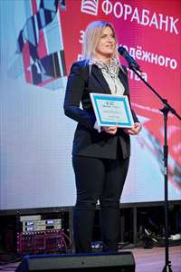 Тула премия