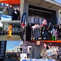 Масленница2017