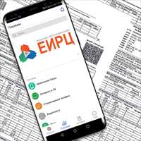 Жители Крыма могут оплачивать услуги ЖКХ, вошедшие в Единый платежный документ, через ГЕНБАНК по сниженной комиссии