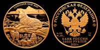 Монета Полярный волк, золото 10 000 рублей РФ, 2020 год