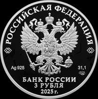 венера.png