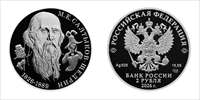 Tulskiy-muzey-oruzhiya.jpg