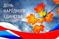 картинка к новости