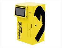 Картомат Райффайзенбанк