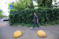 Райффайзенбанк