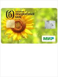 Программа лояльности для держателей карты Мир