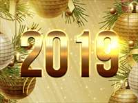 С Новым годом.jpg