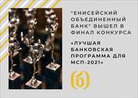 золотой меркурий.png